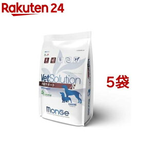 VetSolution 犬用 肝臓サポート(3kg*5袋セット)