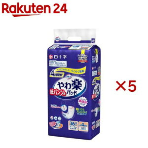 To pcpypbh 4z(36×5Zbg)yToz[lpނpcpcARpc]