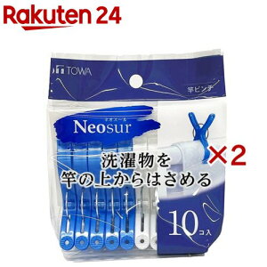 oT~ lIX[ ƃs` zCgEu[ 6.8×1.1×8cm(10×2Zbg)