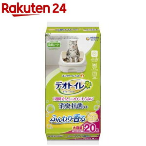 fIgC LERۃV[g i`\[v̍(20)yfIgCփV[gz