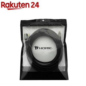HORIC �z�[���b�N USB Type-C�P�[�u�� L�^ 5m �O���[ UC50-098GB(1��)�yHORIC�z