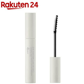 エテュセ アイエディション ラッシュトップコート 01 ラスターブラック(5.5g)【エテュセ】