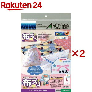 G[ zv zɃvgł CNWFbg n ̂Ȃ 30503(2V[g×2Zbg)yG[z