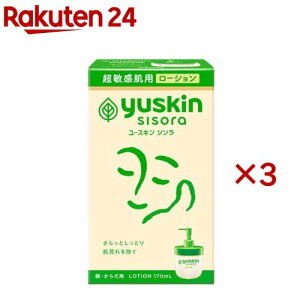 [XL V\ [V |v(170ml×3Zbg)y[XLV\z