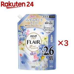 n~OtA t[n[j[ XpEgpE`(900g×3Zbg)yn~OtAz