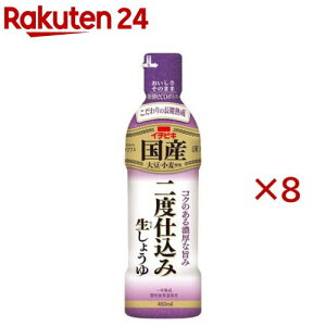 Yxdݐ傤(450ml×8Zbg)yC`rLz