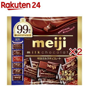 ~N`R[grbOpbN(38×2Zbg)