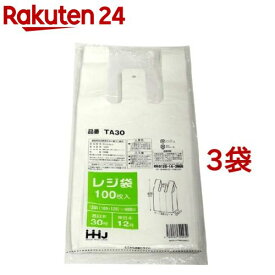 レジ袋 白 西日本30号／東日本12号(100枚入*3コセット)