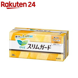 ロリエ スリムガード 軽い日用(34個入)【ロリエ】