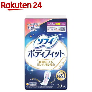 \tB {fBtBbg X[p[iCgK[h p HȂ(20)y\tB{fBtBbgM[z