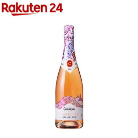 コドルニウ バルセロナ 1872 ロゼ ブリュット(750ml)