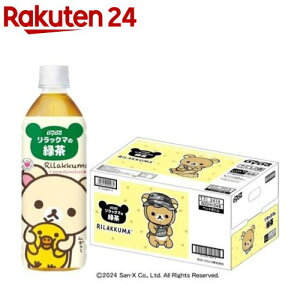 �_�C�h�[ �����b�N�}�̗Β�(500ml*24�{��)�y�_�C�h�[�z