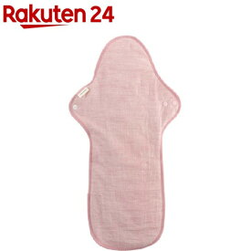 ナチュラムーン オーガニックコットンガーゼ布ナプキン 夜用 ピンク(1枚入)【ナチュラムーン】[生理用品]