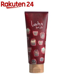 �����b�^ �n�[�h�[���[ �`���[�u�^�C�v(70g)�y�����b�^(Loretta)�z