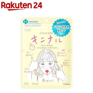 NA^[ ߂ˑf Lji}XN(7)yNA^[z[jLr  ANlPA]