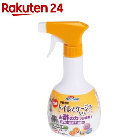 ミニアニマン 快適トイレとケージのクリーナー(380ml)【ミニアニマン】