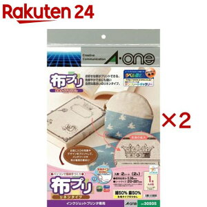 G[ zv zɃvgł CNWFbg l n ̂Ȃ 30505(2V[g×2Zbg)yG[z