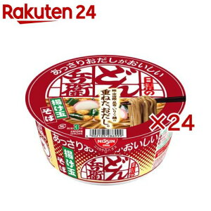 ̂肨ǂ񕺉q gʂ(12H×2Zbg(1H69g))ŷǂ񕺉qz