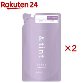 アンドティント カラーシャイン ヘアトリートメントつめかえ(320g×2セット)