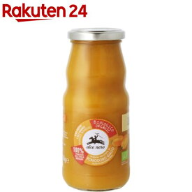 アルチェネロ 有機イエロートマトピューレー(350g)【アルチェネロ】