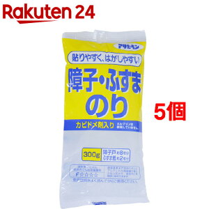 ATqy qEӂ܂̂ 710(300g*5Zbg)yATqyz