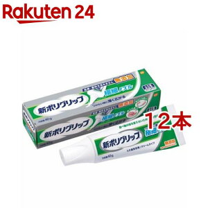 V|Obv ɍ׃mY Y Eꎕ(40g*12{Zbg)y|Obvz