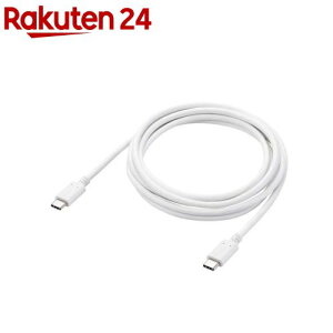 GR Type-CP[u USB-C  USB-C [d f[^]p zCg U2C-CC5PC20NWH(1{)yGR(ELECOM)z