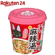 スープはるさめ マーラーニャン(6個入)