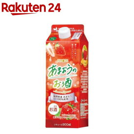 HiNODE あまおうのお酒(900ml)【日の出】