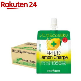 キレートレモンレモンチャージゼリーパウチ(165g×30本入)