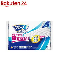 ウェーブ フロア用ドライシート 掃除用品(18枚入)【ウェーブフロア】
