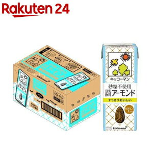 sgpA[h(200ml×18{)yLbR[}z