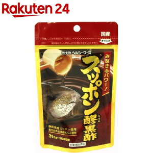 Xb|ݍ|(62)y~i~wV[t[Yz