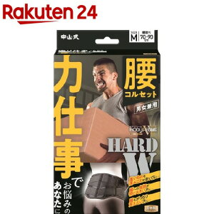 ���R�� �{�f�B�t���[�� �͎d�� ���p M�T�C�Y �j�����p(1�R��)�y�{�f�B�t���[���z