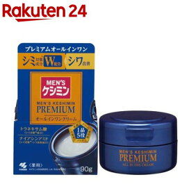 メンズケシミン プレミアム オールインワンクリーム(90g)【ケシミン】