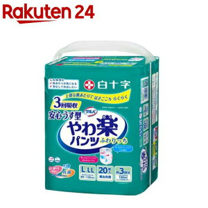 To ypc S^ jp L-LLTCY 3z(20)yToz[lpނpcpcARpc]