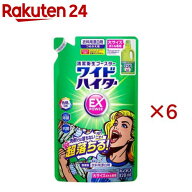 ワイドハイター EXパワー 漂白剤 詰め替え 大サイズ(820ml×6セット)【ワイドハイター】