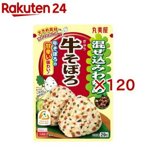 ݂킩 ڂ(29g×120Zbg)y۔z