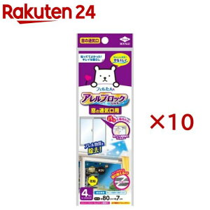 tB AubNtB^[ C܂p ̒ʋC(10Zbg)ytBz