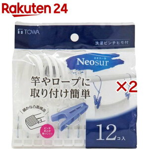 s` lIX[ qt zCg 3.5×1.2×12cm(12×2Zbg)