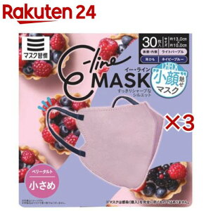 E-line}XN  Cgp[v×lCr[u[(30×3Zbg)