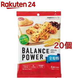 バランスパワー 全粒粉(2本*6袋入*20セット)【ヘルシークラブ】
