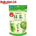 伊藤園 京都宇治抹茶入り おーいお茶 ティーバッグ(3.0g*24包)【お〜いお茶】