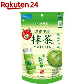 伊藤園 京都宇治抹茶入り おーいお茶 ティーバッグ(3.0g*24包)【お〜いお茶】
