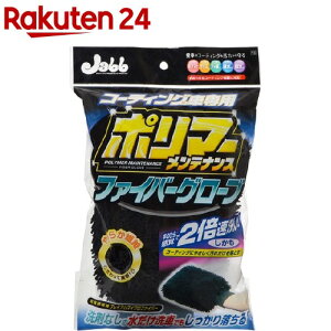 vX^bt R[eBO{HԐp |}[eiX t@Co[O[(1R)yvX^bt(ԗpi)z