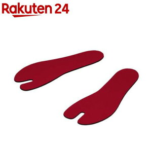 SK11 �Ռ��z���C���\�[�� 25-27cm 9SH-TABI25-27(1����)�ySK11�z