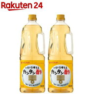 ミツカン カンタン酢 業務用(1.8L×2セット)【カンタン酢】