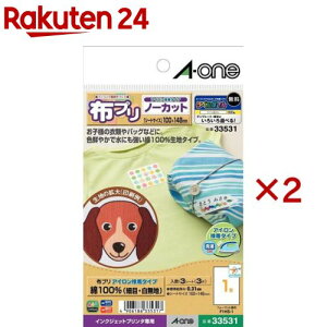 G[ zv zɃvgł AC ڒ ͂TCY 1 33531(3V[g×2Zbg)yG[z