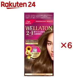 ウエラトーン2+1 ミルキーEX 8CB より明るいナチュラルブラウン(6セット)【ウエラトーン】