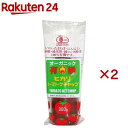 光食品 有機トマトケチャップ チューブ(300g×2セット)